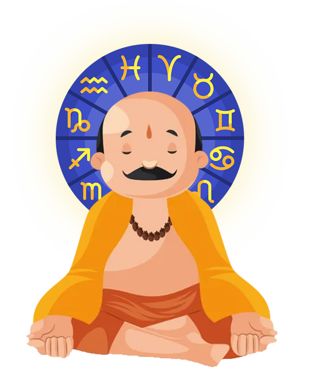 AstroGuru image